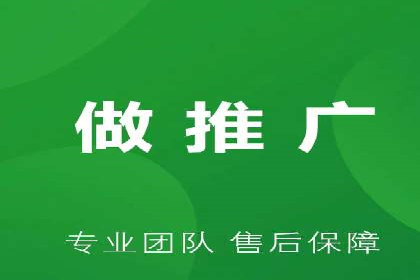 SEM代运营托管公司成功案例分析